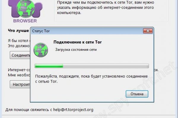 Логин пароль blacksprut bs2web top