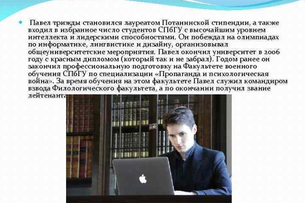 Bs gl официальный сайт bs2web top