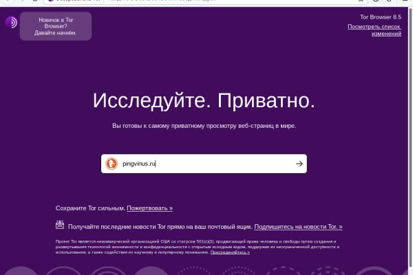 Наркосайты blacksprut adress com