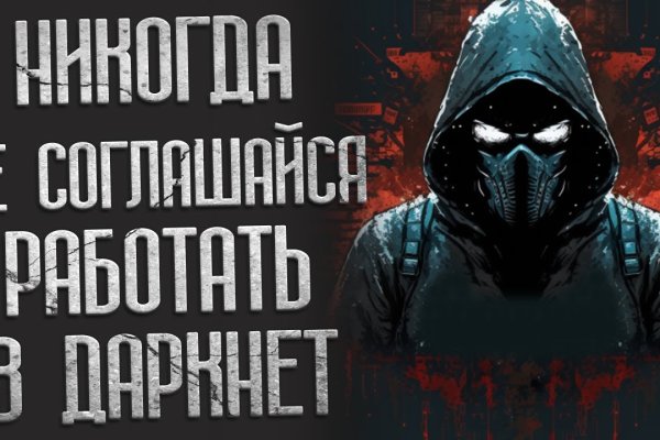 Блекспрут нет blacksprut adress com