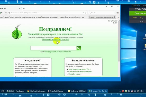 Блекспрут онион bs2webes net